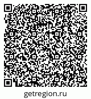 79064866920