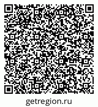 79064866921