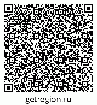 79064866925