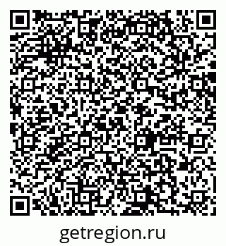 79064866937