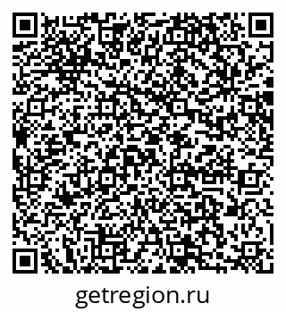 79064866945
