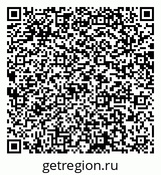 79064866997