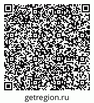 79064866999