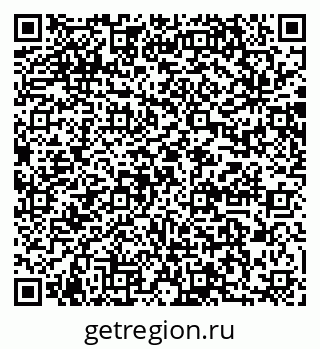 79064867000