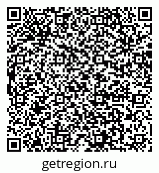 79064867002