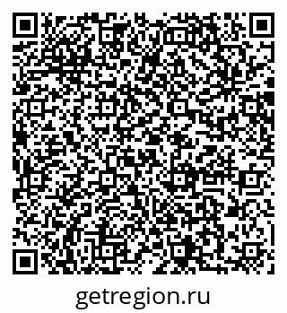 79064867012