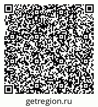 79064867030