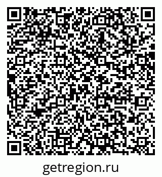 79064867049