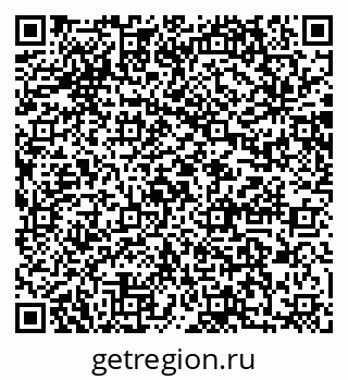 79064867069