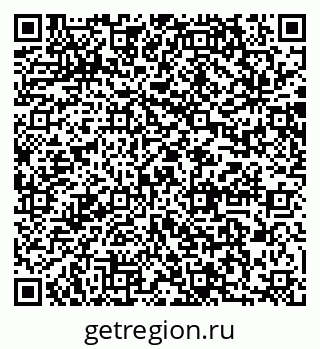 79064867070
