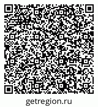 79064867073