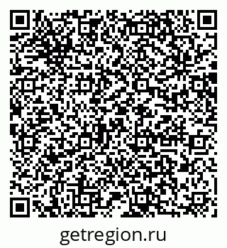 79064867088