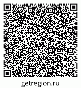 79064867094