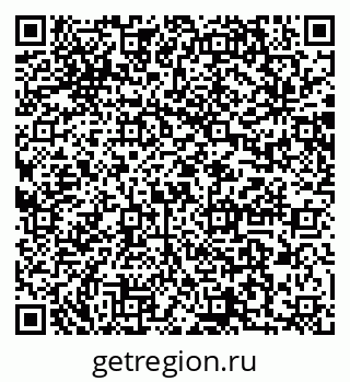 79064867097