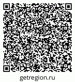 79064867098