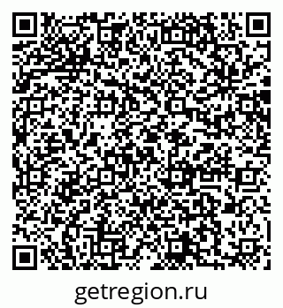 79064867117