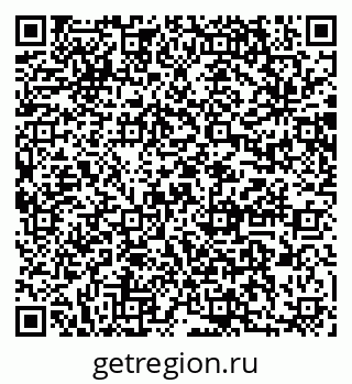 79064867118