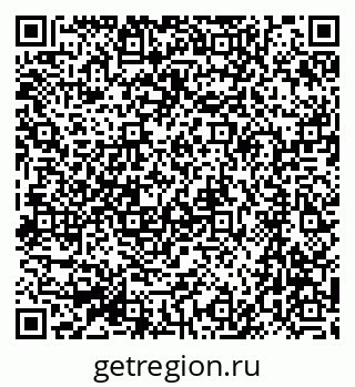 79064867125