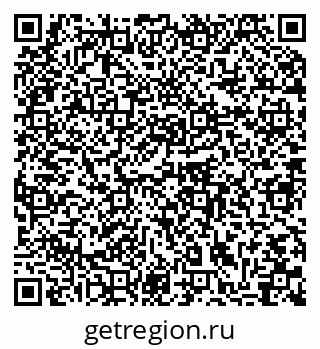 79064867129