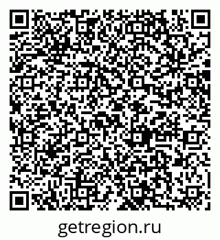 79064867130