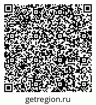 79064867133
