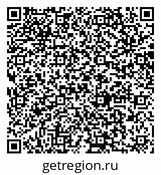 79064867134