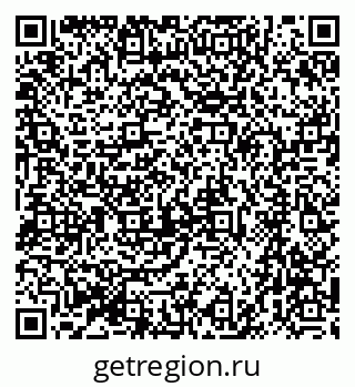 79064867137