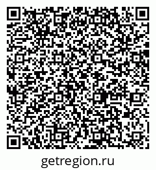 79064867139