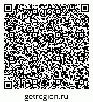79064867142