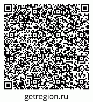 79064867145