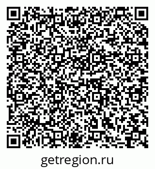 79064867170