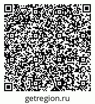 79064867172