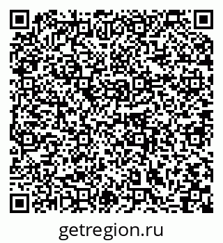 79064867174