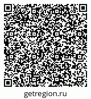 79064867175