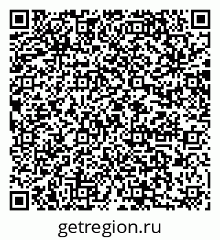 79064867184