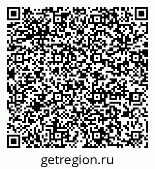 79064867190