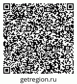 79064867193