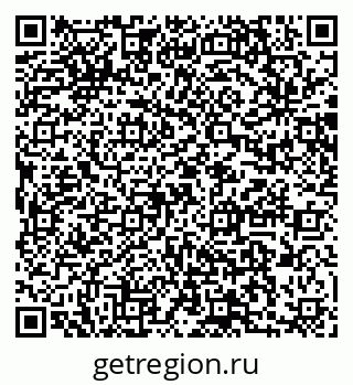79064867195