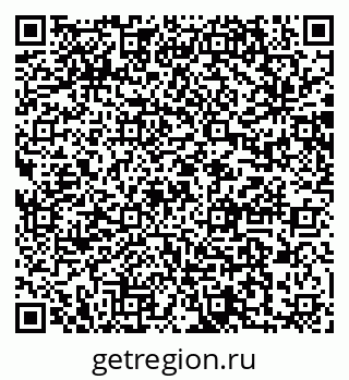 79064867217