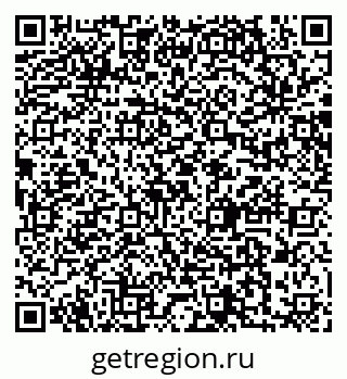 79064867237