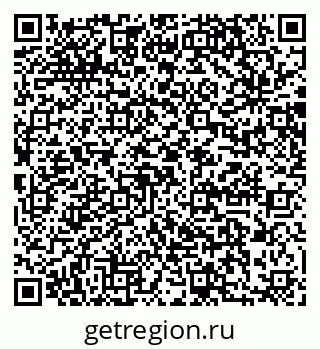 79064867248
