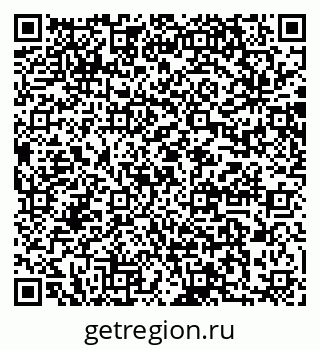 79064867250