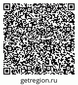 79064867259