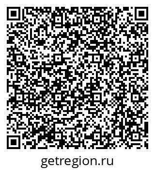 79064867260