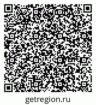 79064867270