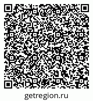 79064867284