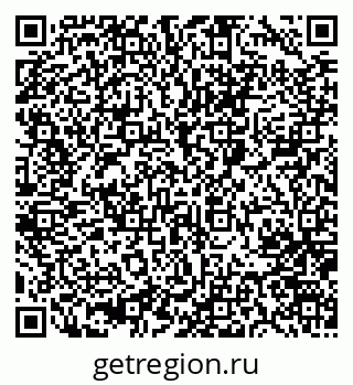 79064867297
