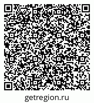 79064867300