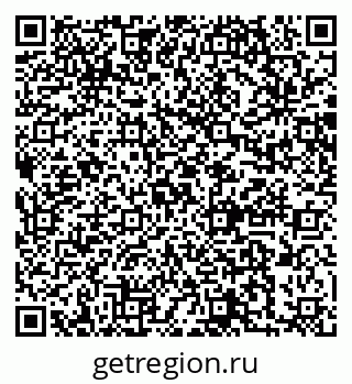 79064867327