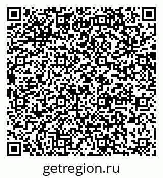 79064867378